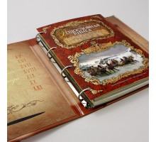Альбом родословная книга Семейный альбом  ламинированная обложка PM-012-CA