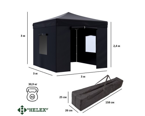 купить Тент-шатер быстросборный Helex 4332 3x3х3м полиэстер черный
