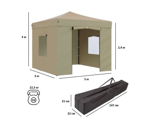 приобрести Тент-шатер быстросборный Green Glade 3101 3х3м полиэстер