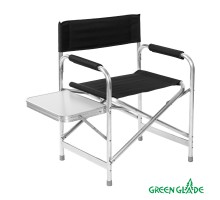 Кресло складное со столиком Green Glade Р139