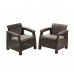 купить Набор кресел corfu duo set (2 кресла в комплекте) коричневый