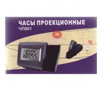 Чп-001 часы проекционные