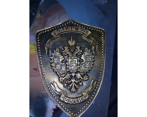 купить Декоративный щит с гербом россия (ин-11) 28,2см