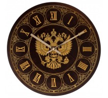 Часы ч-11 Герб РФ