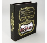 Альбом родословная книга летописец кожаная обложка pm-011-л