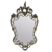 приобрести Зеркало император настенное bp-50114-d